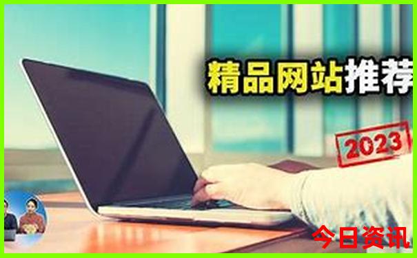 云贵川自驾游最佳路线图