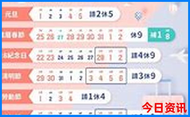 湖南省旅游景点排行榜前十名