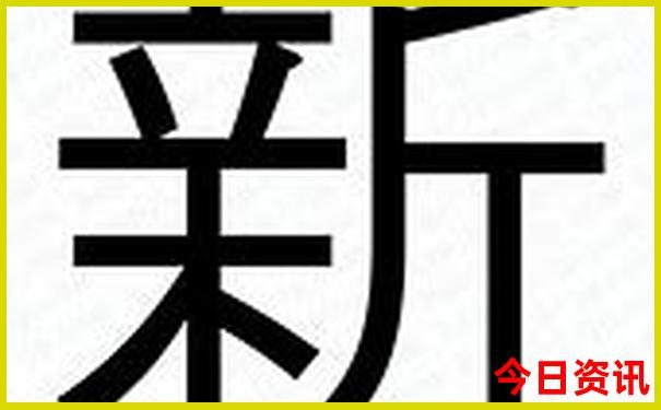 南宝山旅游景区旅游攻略