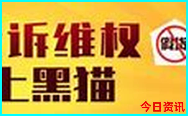 两个人去北京玩5天多少钱