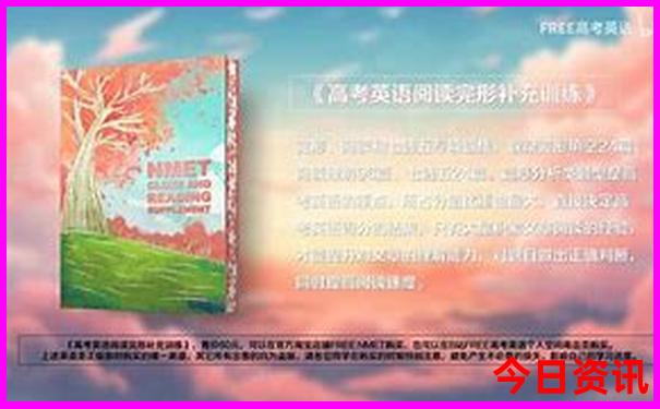 吉林暑假旅游好去处推荐