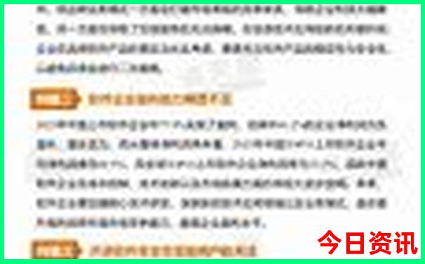 甘南有哪些旅游景点